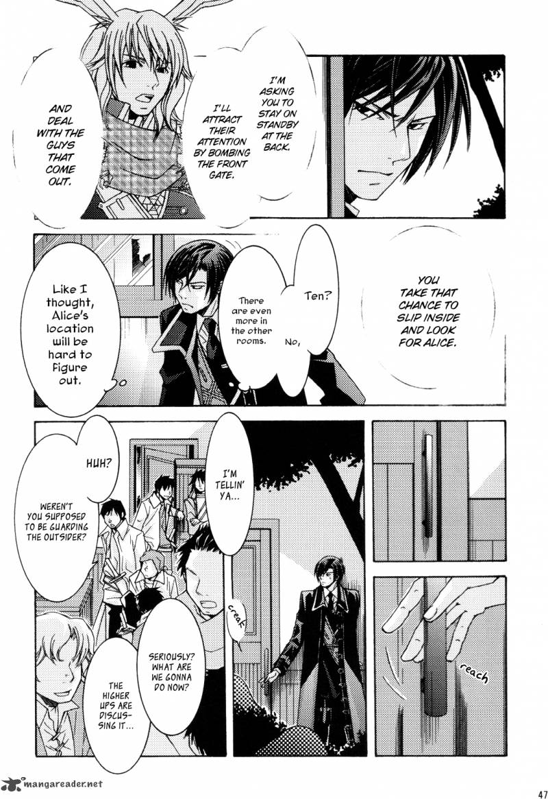 Clover No Kuni No Alice Kuroi Tokage To Nigai Aji 10 6