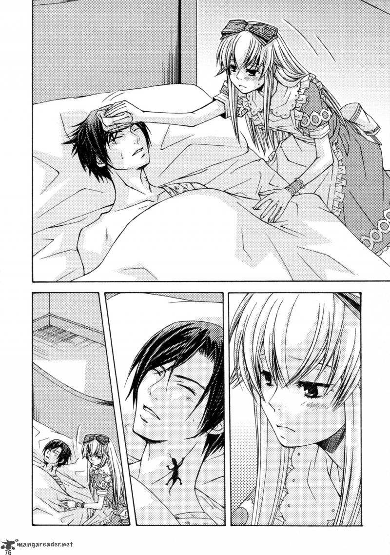 Clover No Kuni No Alice Kuroi Tokage To Nigai Aji 11 2