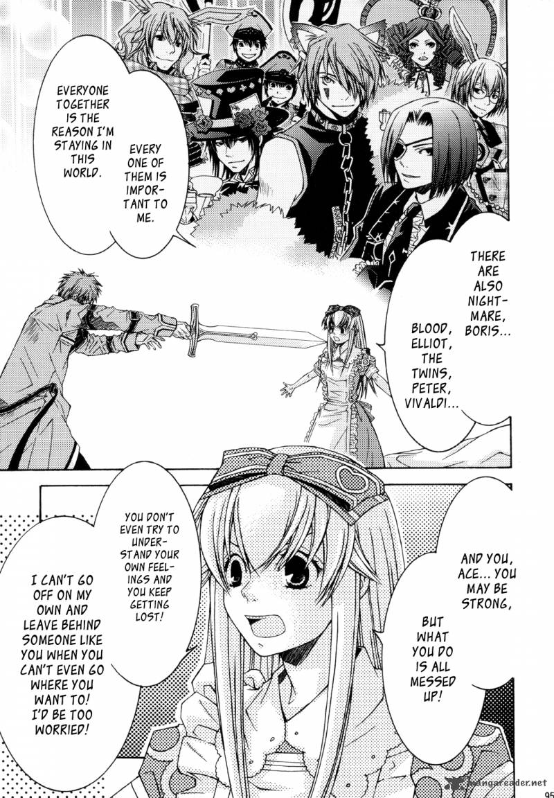 Clover No Kuni No Alice Kuroi Tokage To Nigai Aji 11 21