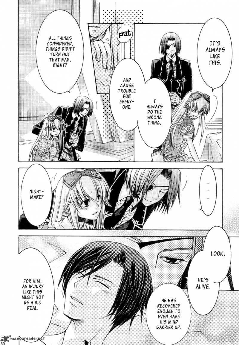 Clover No Kuni No Alice Kuroi Tokage To Nigai Aji 11 6