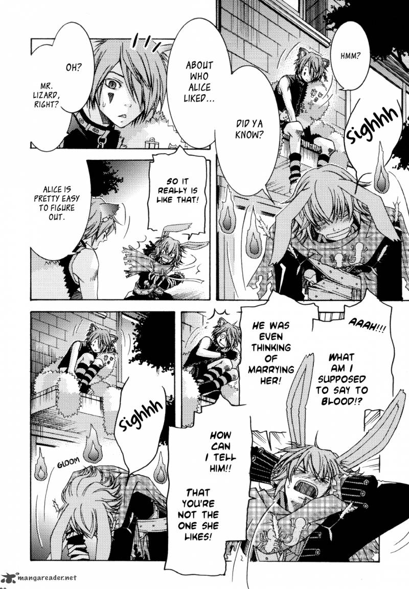 Clover No Kuni No Alice Kuroi Tokage To Nigai Aji 11 8