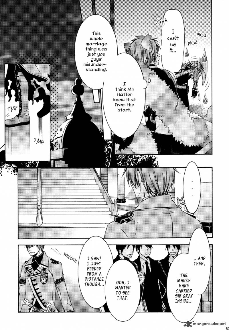 Clover No Kuni No Alice Kuroi Tokage To Nigai Aji 11 9