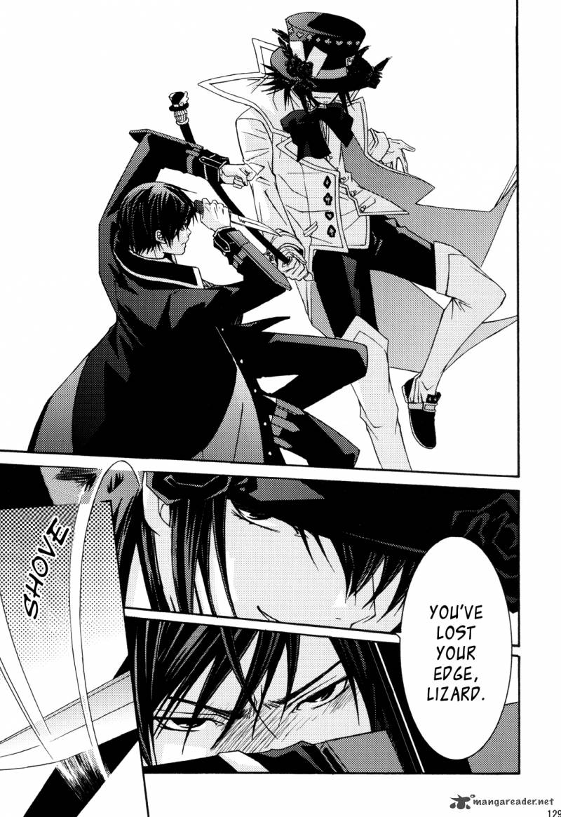 Clover No Kuni No Alice Kuroi Tokage To Nigai Aji 12 23