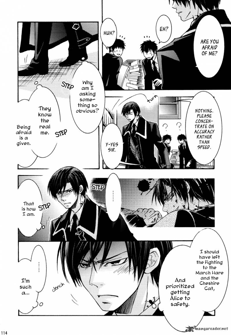 Clover No Kuni No Alice Kuroi Tokage To Nigai Aji 12 8