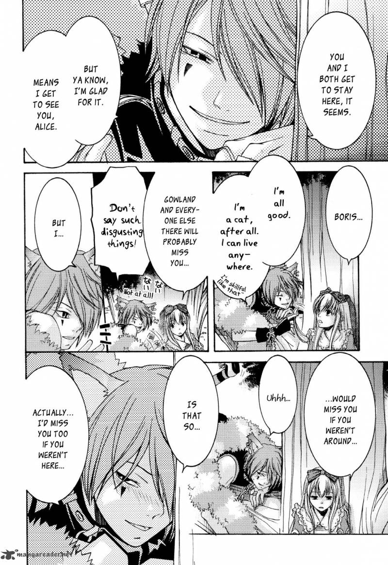Clover No Kuni No Alice Kuroi Tokage To Nigai Aji 2 17