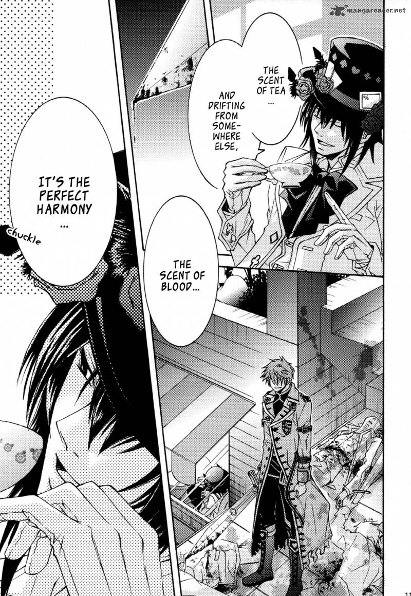 Clover No Kuni No Alice Kuroi Tokage To Nigai Aji 3 27