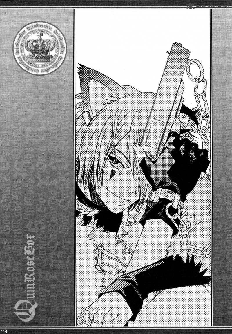 Clover No Kuni No Alice Kuroi Tokage To Nigai Aji 4 1