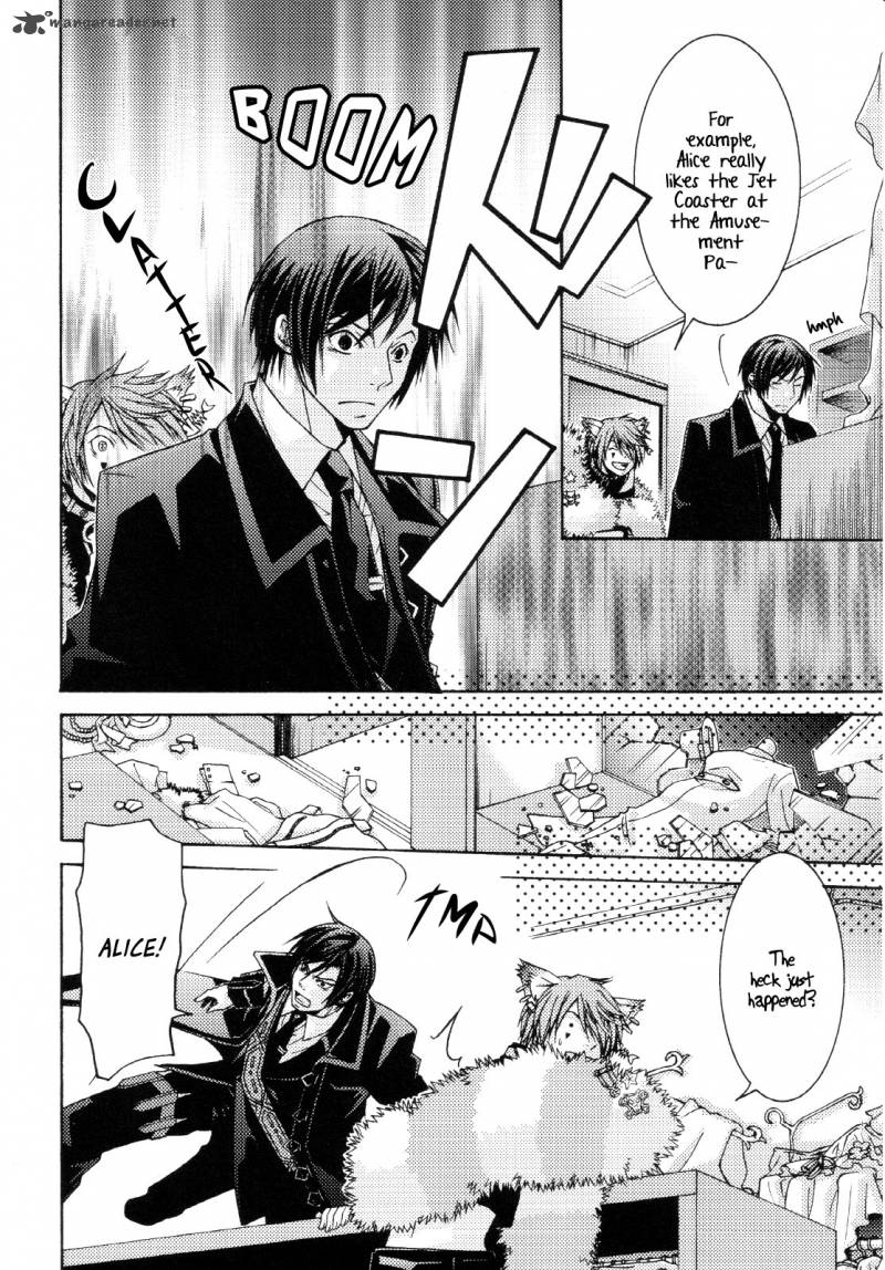 Clover No Kuni No Alice Kuroi Tokage To Nigai Aji 4 15