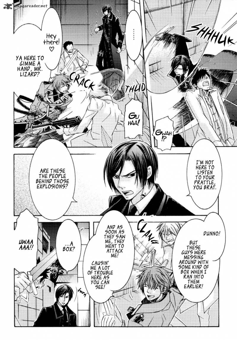 Clover No Kuni No Alice Kuroi Tokage To Nigai Aji 4 23