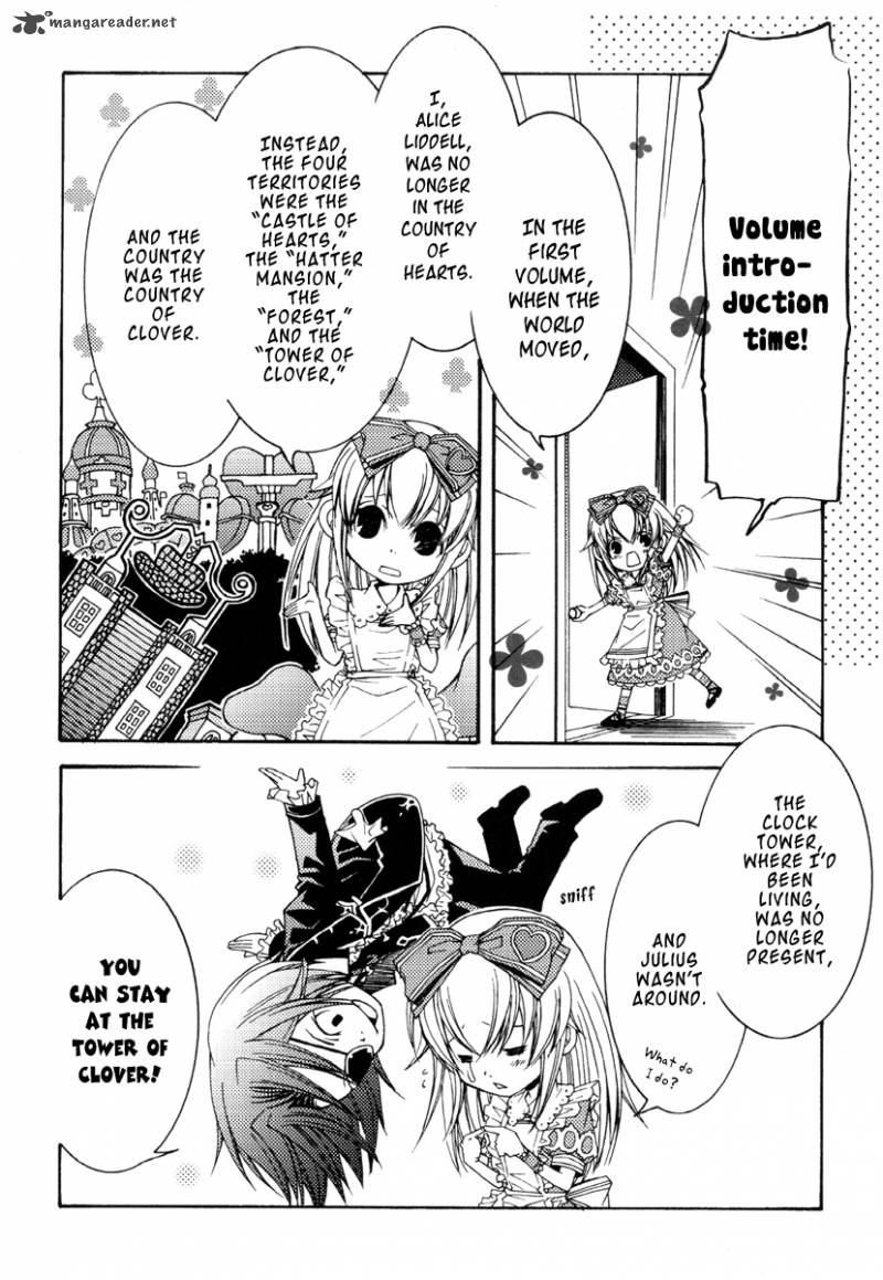 Clover No Kuni No Alice Kuroi Tokage To Nigai Aji 5 13