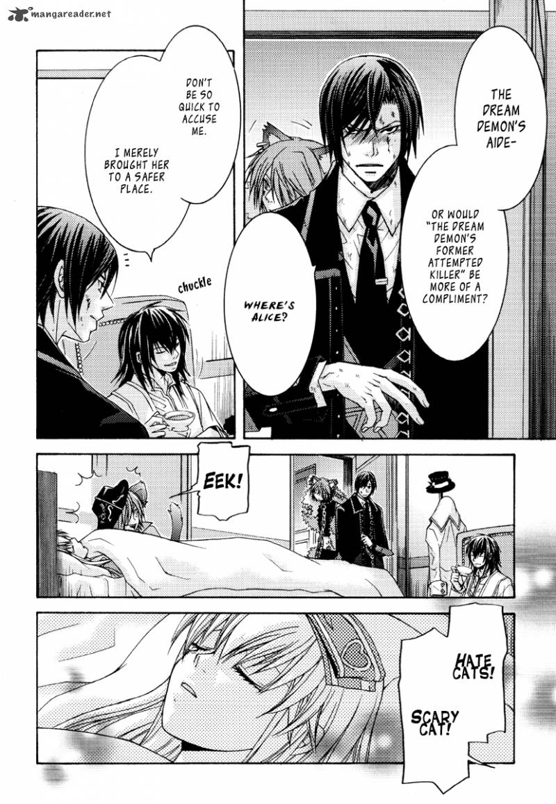Clover No Kuni No Alice Kuroi Tokage To Nigai Aji 5 25