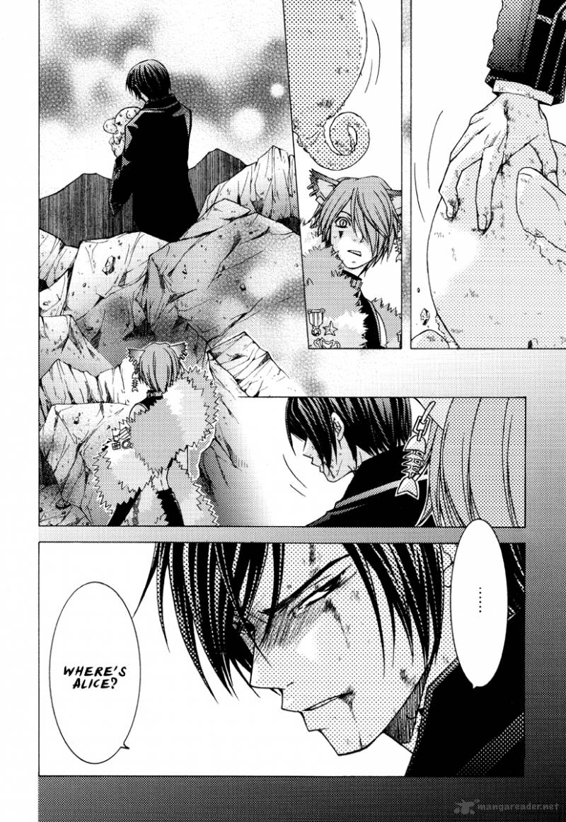 Clover No Kuni No Alice Kuroi Tokage To Nigai Aji 5 31
