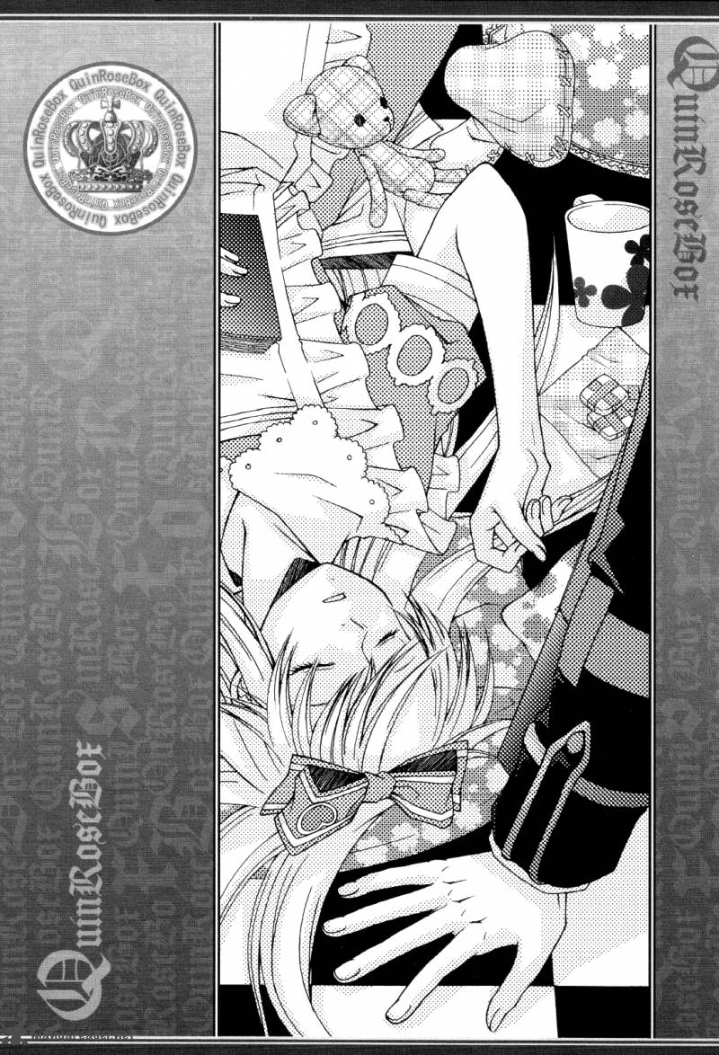 Clover No Kuni No Alice Kuroi Tokage To Nigai Aji 5 9