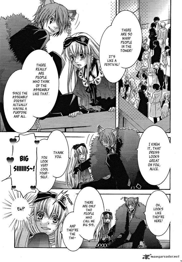 Clover No Kuni No Alice Kuroi Tokage To Nigai Aji 6 30