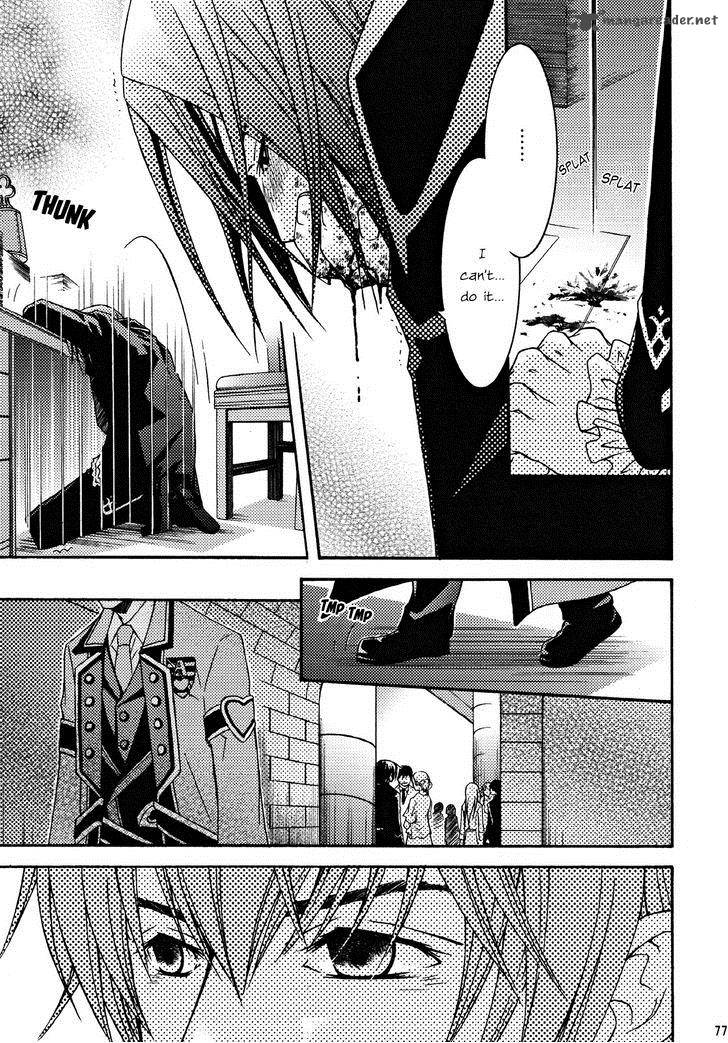 Clover No Kuni No Alice Kuroi Tokage To Nigai Aji 6 34