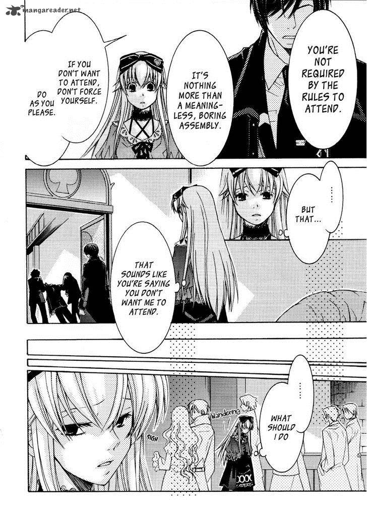 Clover No Kuni No Alice Kuroi Tokage To Nigai Aji 7 11