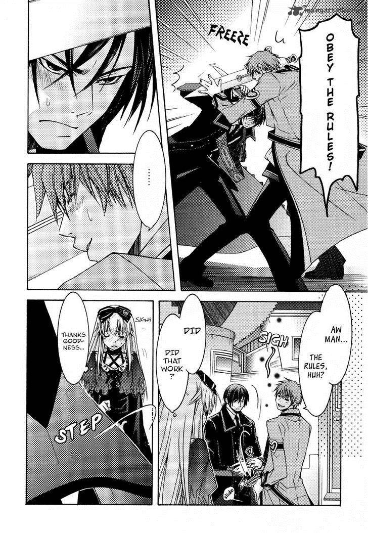 Clover No Kuni No Alice Kuroi Tokage To Nigai Aji 7 19