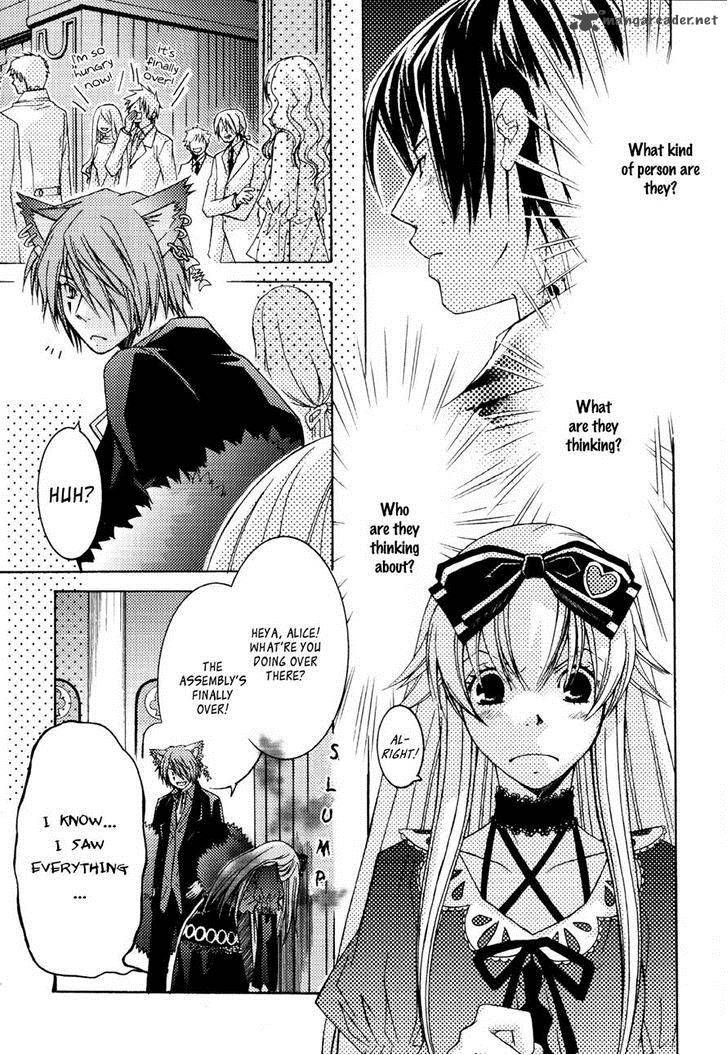 Clover No Kuni No Alice Kuroi Tokage To Nigai Aji 7 24