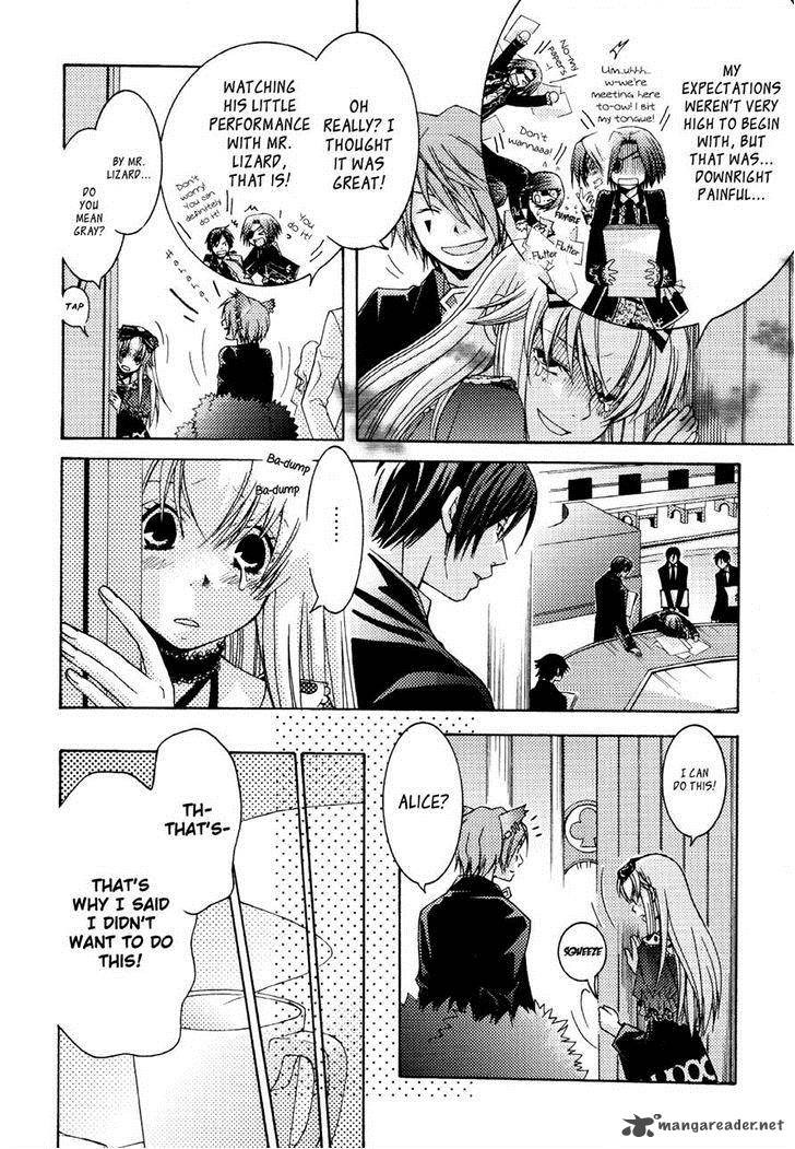 Clover No Kuni No Alice Kuroi Tokage To Nigai Aji 7 25