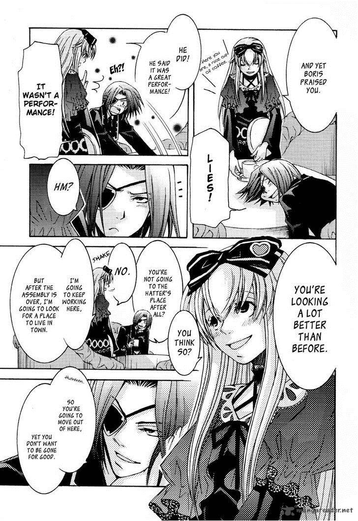Clover No Kuni No Alice Kuroi Tokage To Nigai Aji 7 26