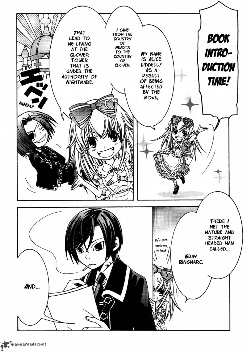 Clover No Kuni No Alice Kuroi Tokage To Nigai Aji 9 14