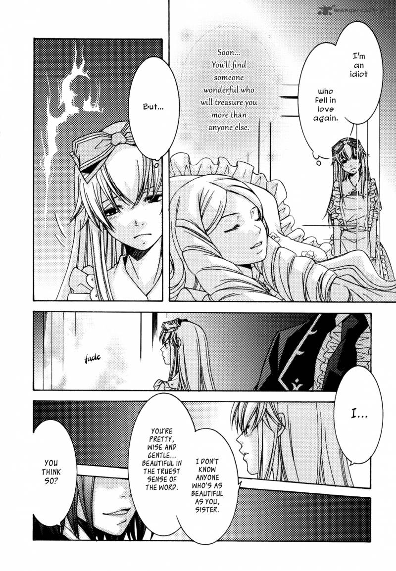 Clover No Kuni No Alice Kuroi Tokage To Nigai Aji 9 20