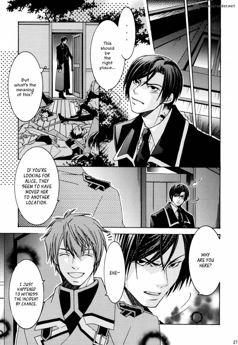 Clover No Kuni No Alice Kuroi Tokage To Nigai Aji 9 29
