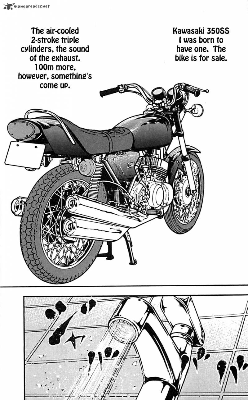 Clover Tetsuhiro Hirakawa 1 13