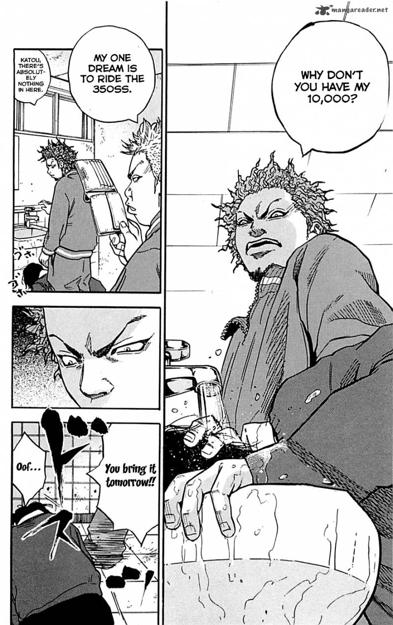 Clover Tetsuhiro Hirakawa 1 14