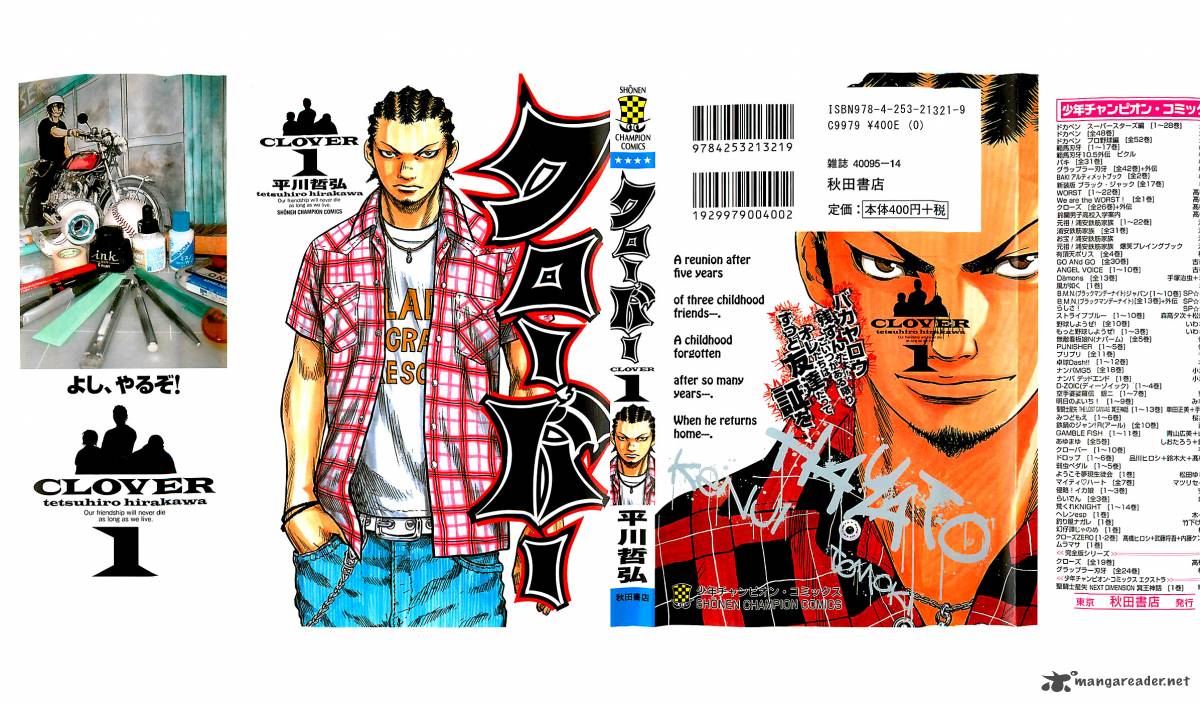Clover Tetsuhiro Hirakawa 1 2