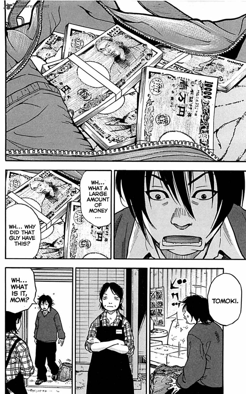 Clover Tetsuhiro Hirakawa 1 36