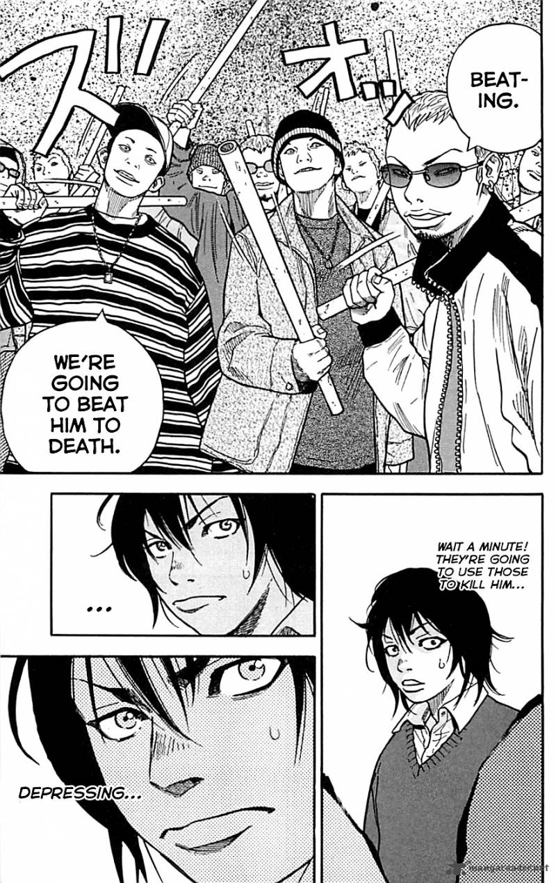 Clover Tetsuhiro Hirakawa 1 41