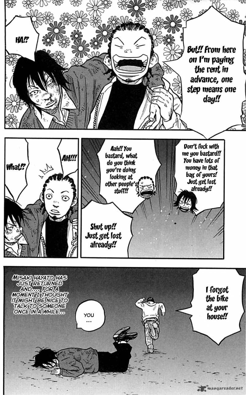Clover Tetsuhiro Hirakawa 1 64