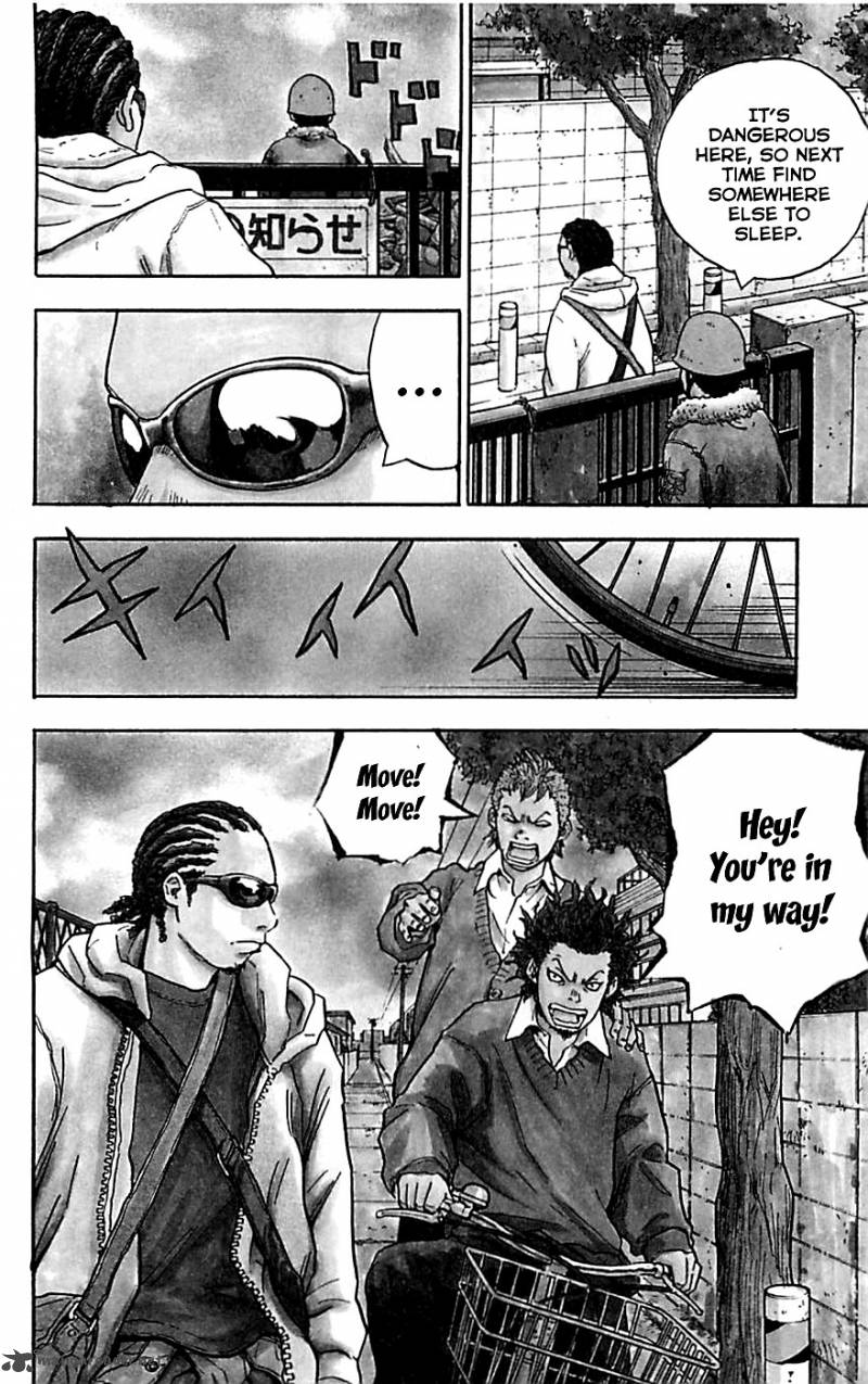 Clover Tetsuhiro Hirakawa 1 8