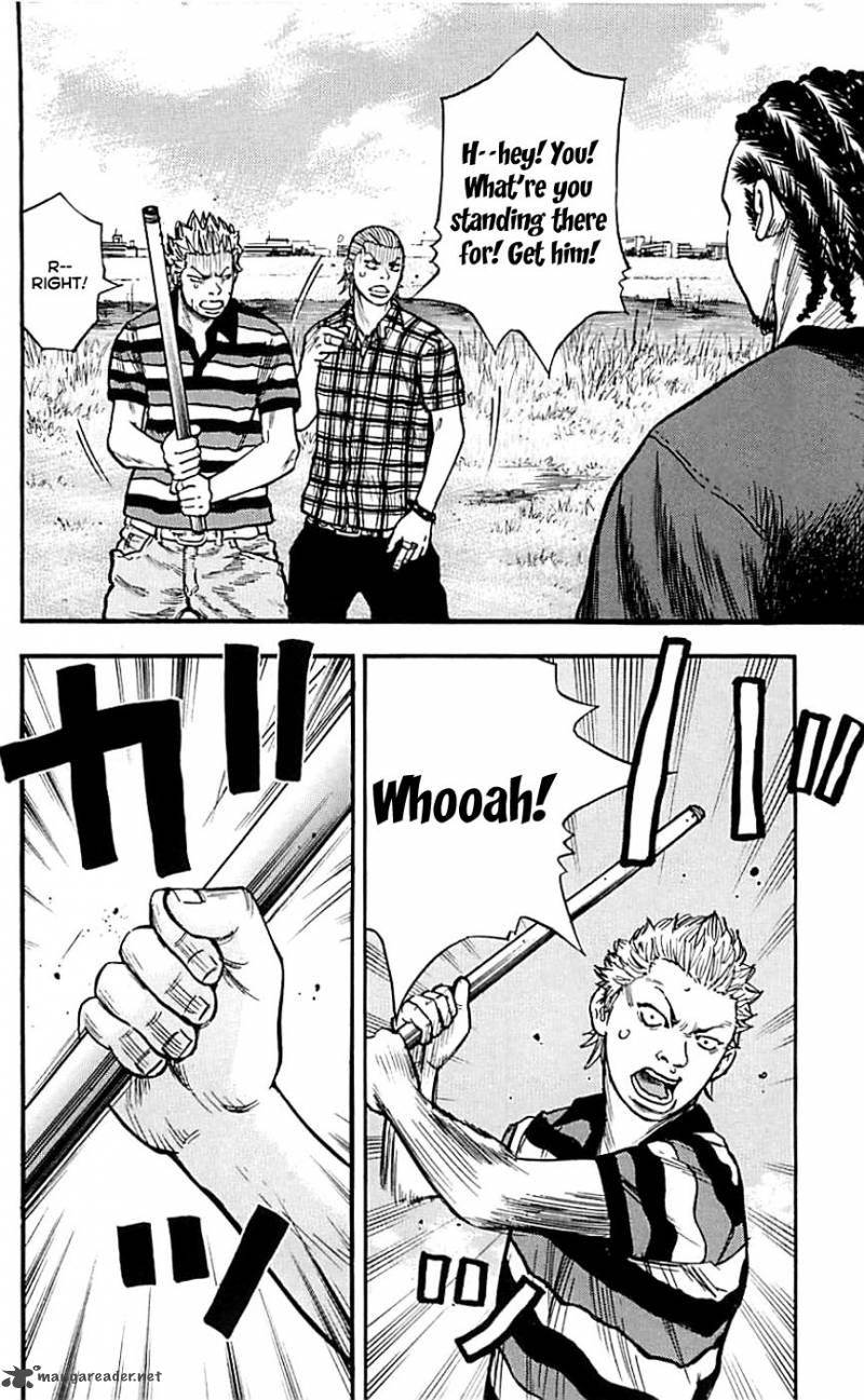 Clover Tetsuhiro Hirakawa 10 13