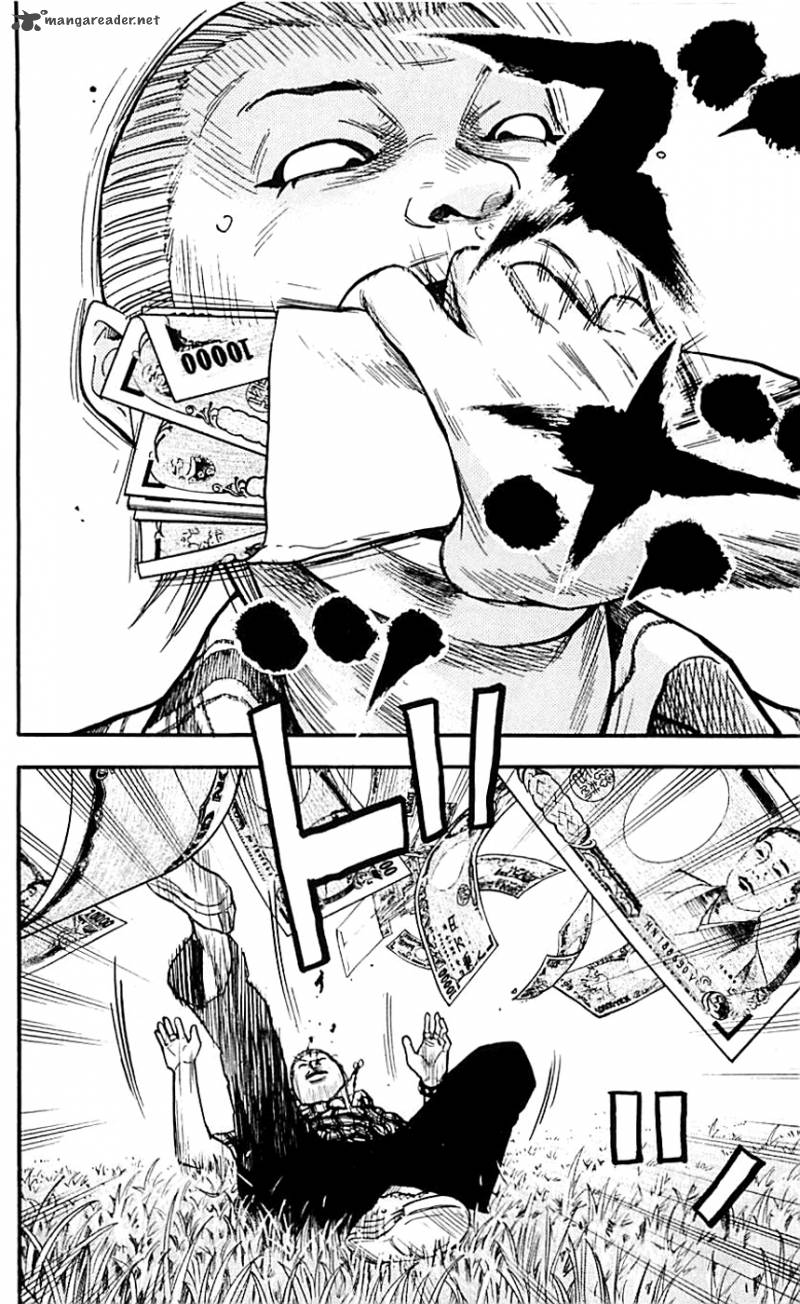 Clover Tetsuhiro Hirakawa 10 17