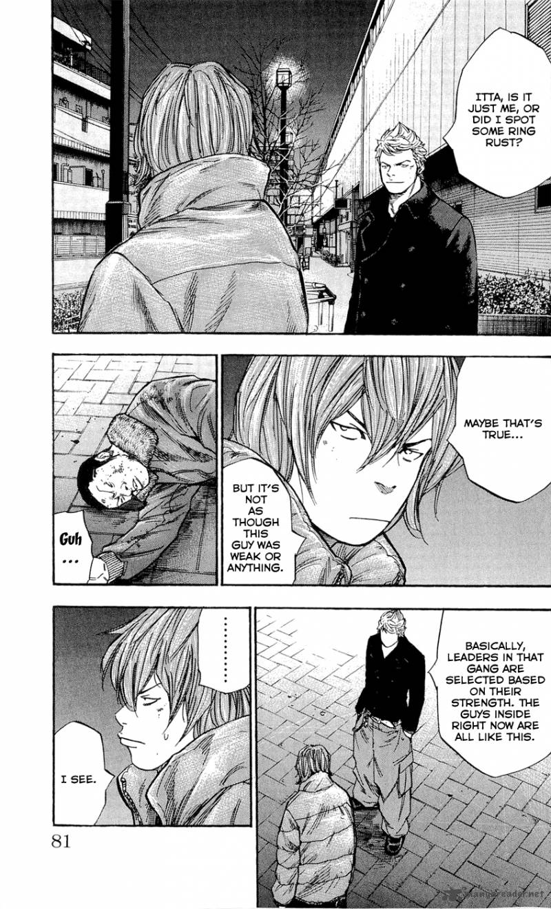 Clover Tetsuhiro Hirakawa 101 12