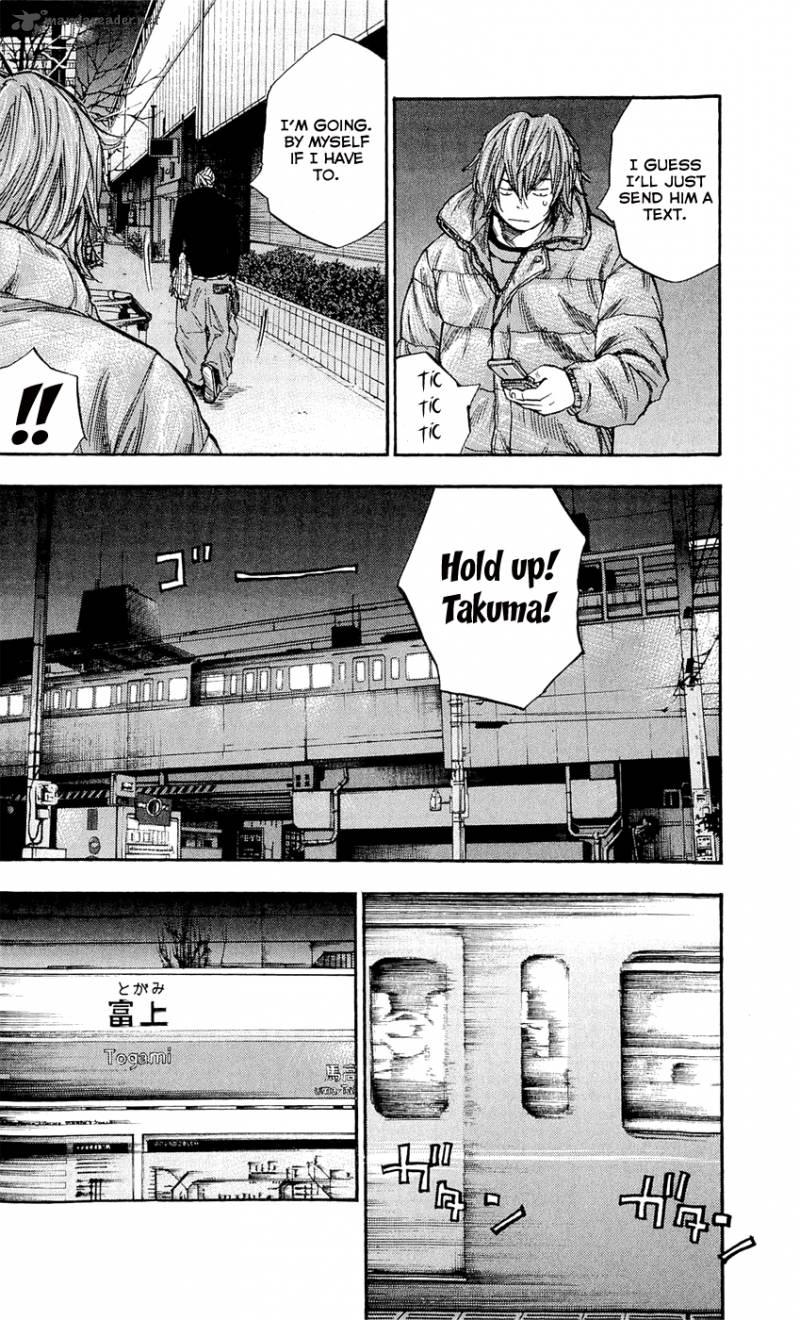 Clover Tetsuhiro Hirakawa 101 15