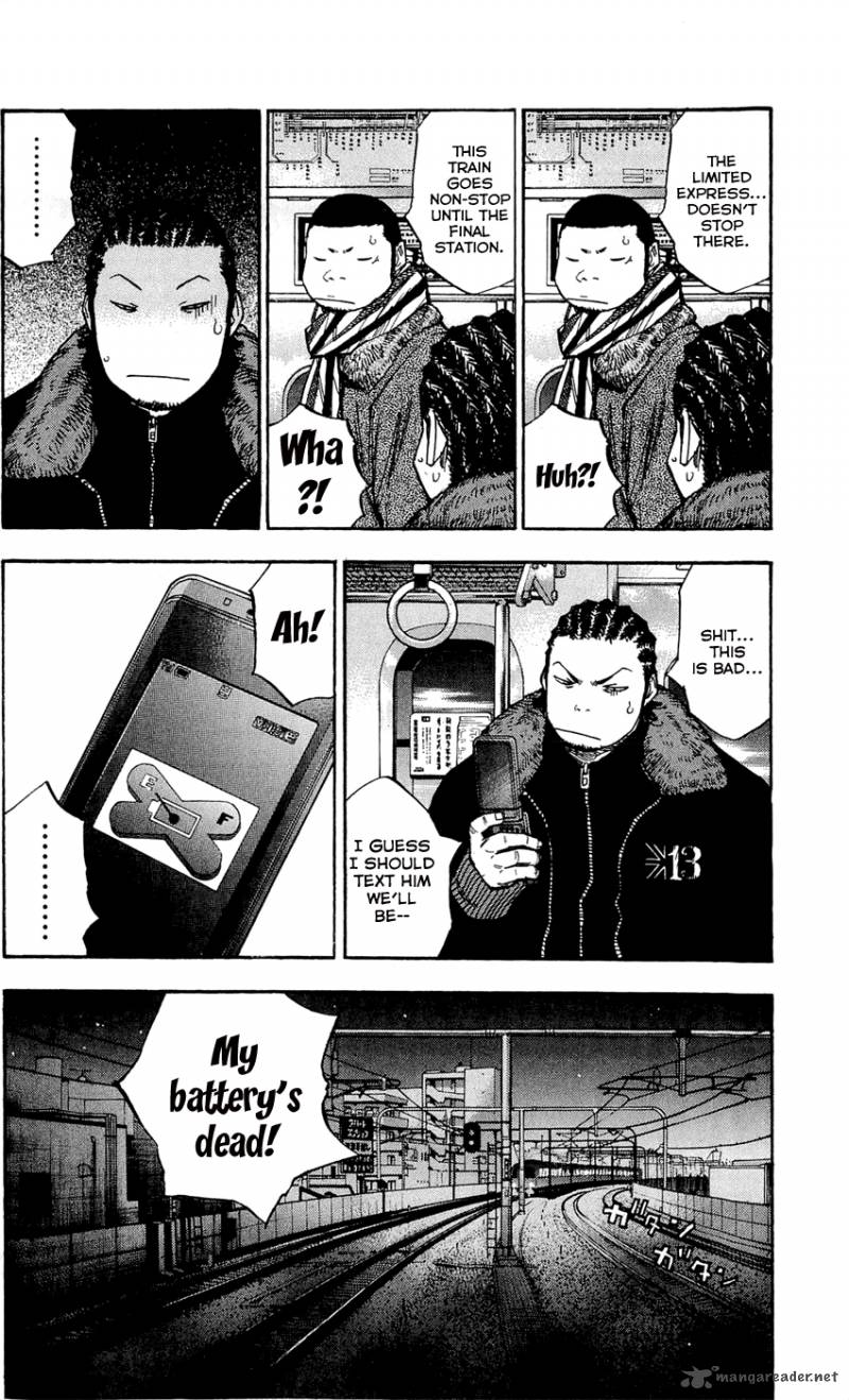 Clover Tetsuhiro Hirakawa 101 17