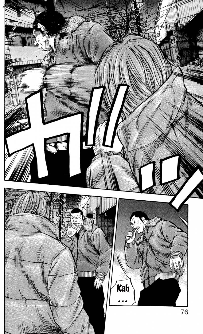 Clover Tetsuhiro Hirakawa 101 7