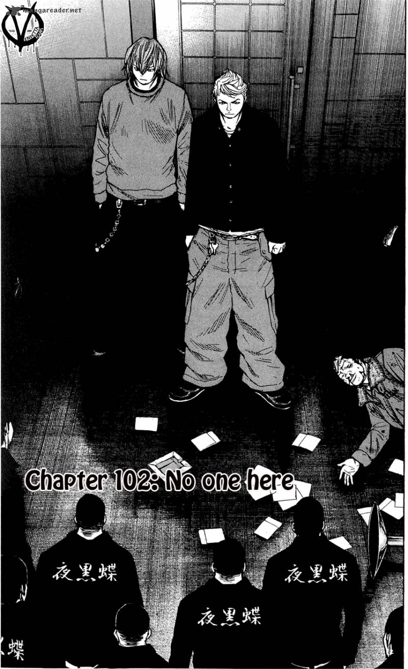 Clover Tetsuhiro Hirakawa 102 2