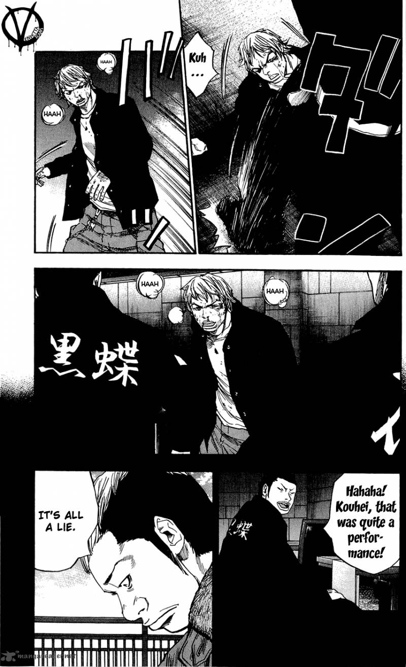 Clover Tetsuhiro Hirakawa 103 14