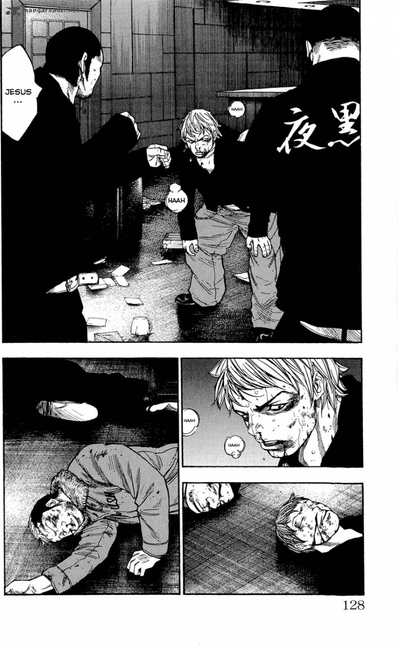 Clover Tetsuhiro Hirakawa 103 19