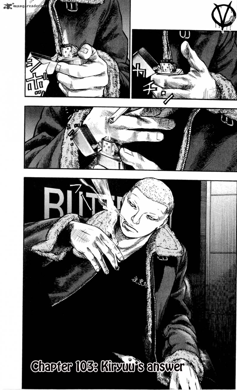 Clover Tetsuhiro Hirakawa 103 2