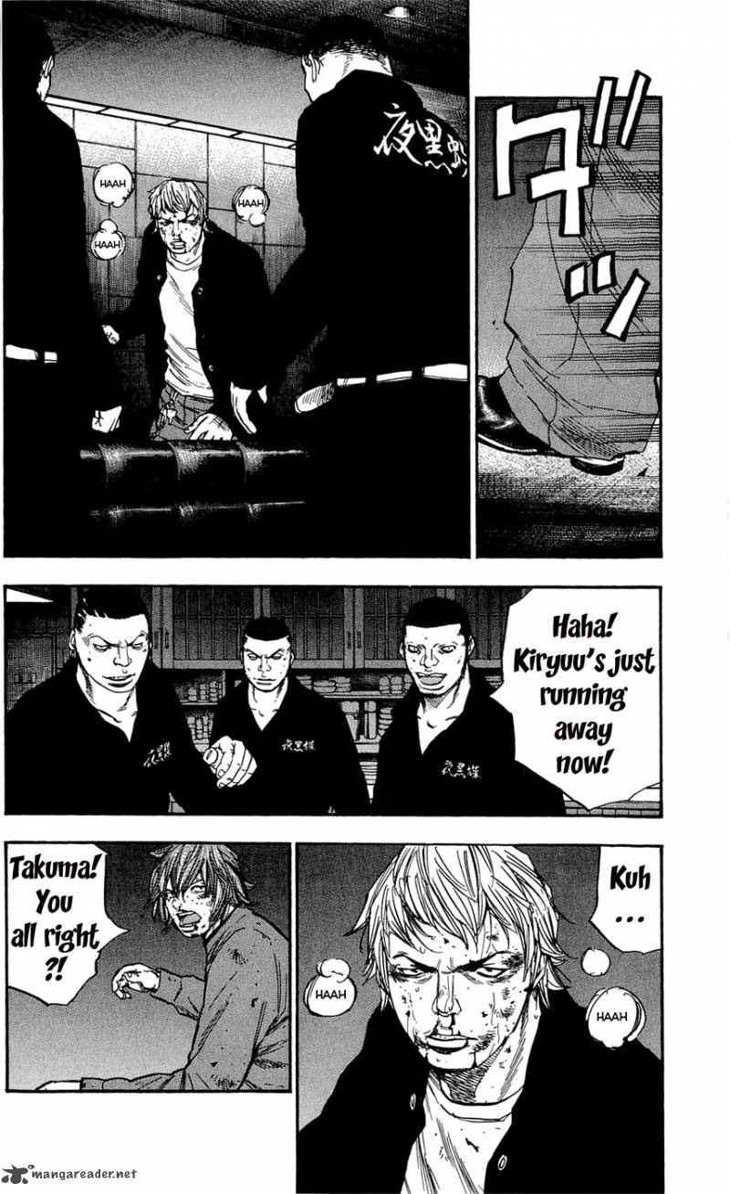 Clover Tetsuhiro Hirakawa 103 5