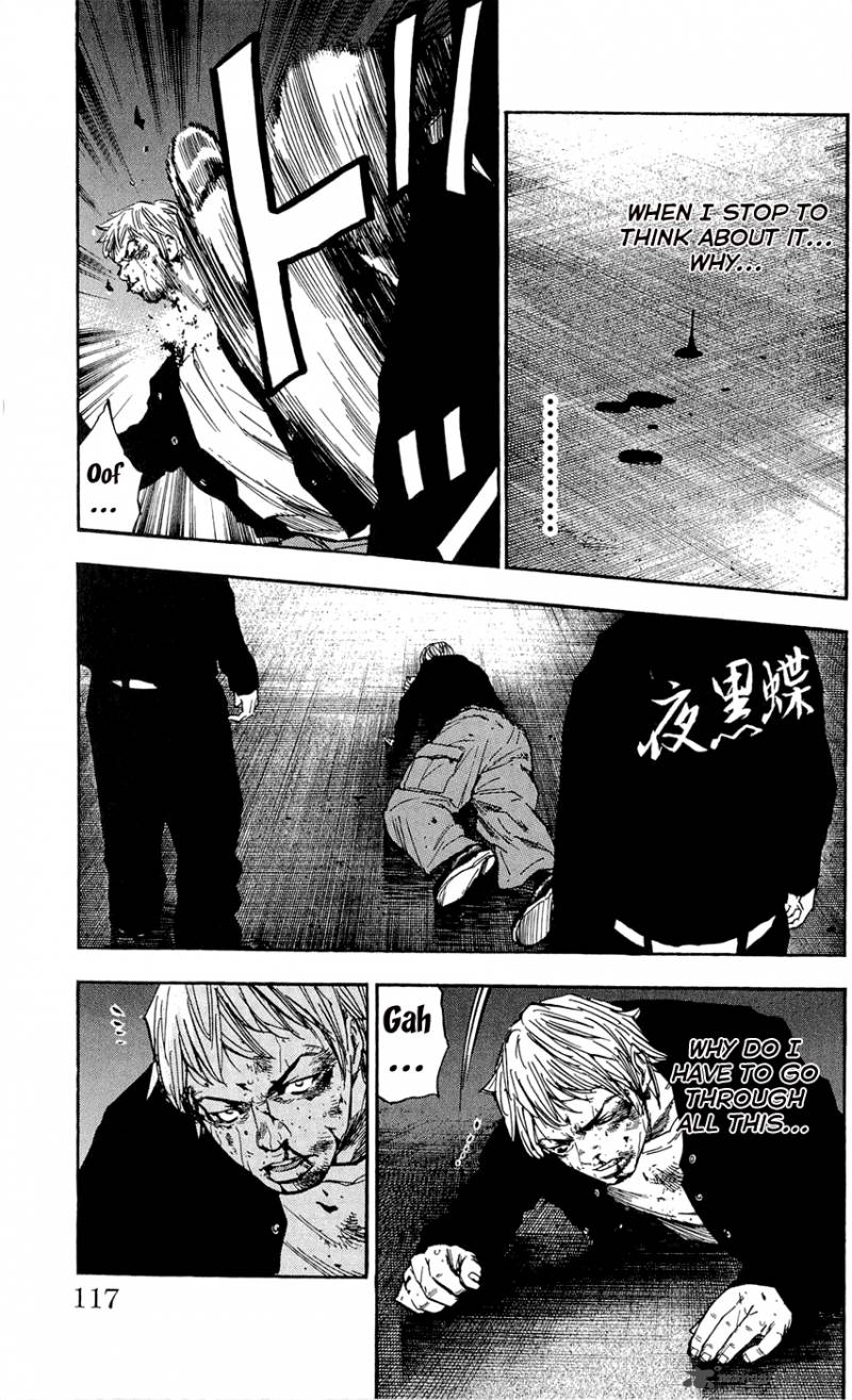 Clover Tetsuhiro Hirakawa 103 8