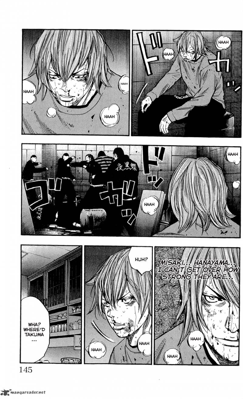 Clover Tetsuhiro Hirakawa 104 16