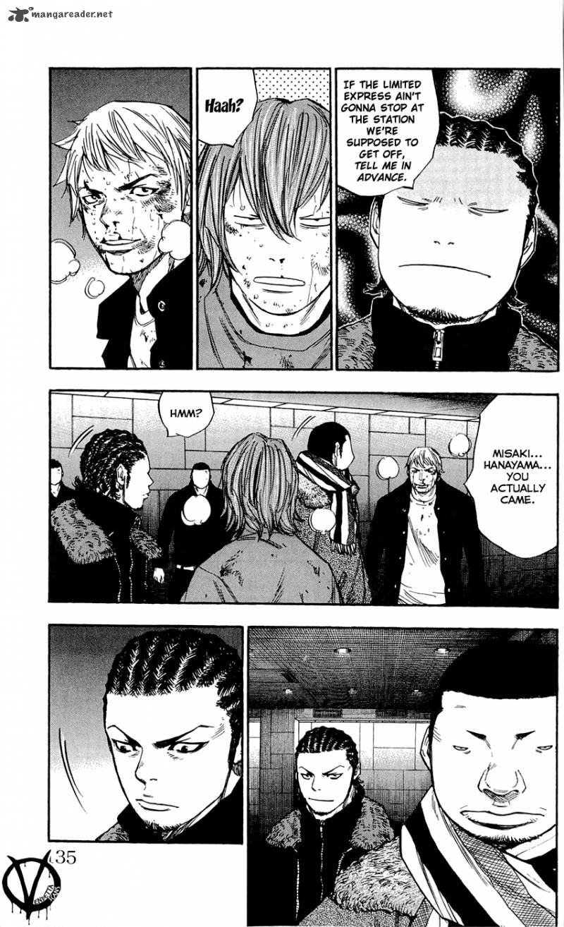 Clover Tetsuhiro Hirakawa 104 6