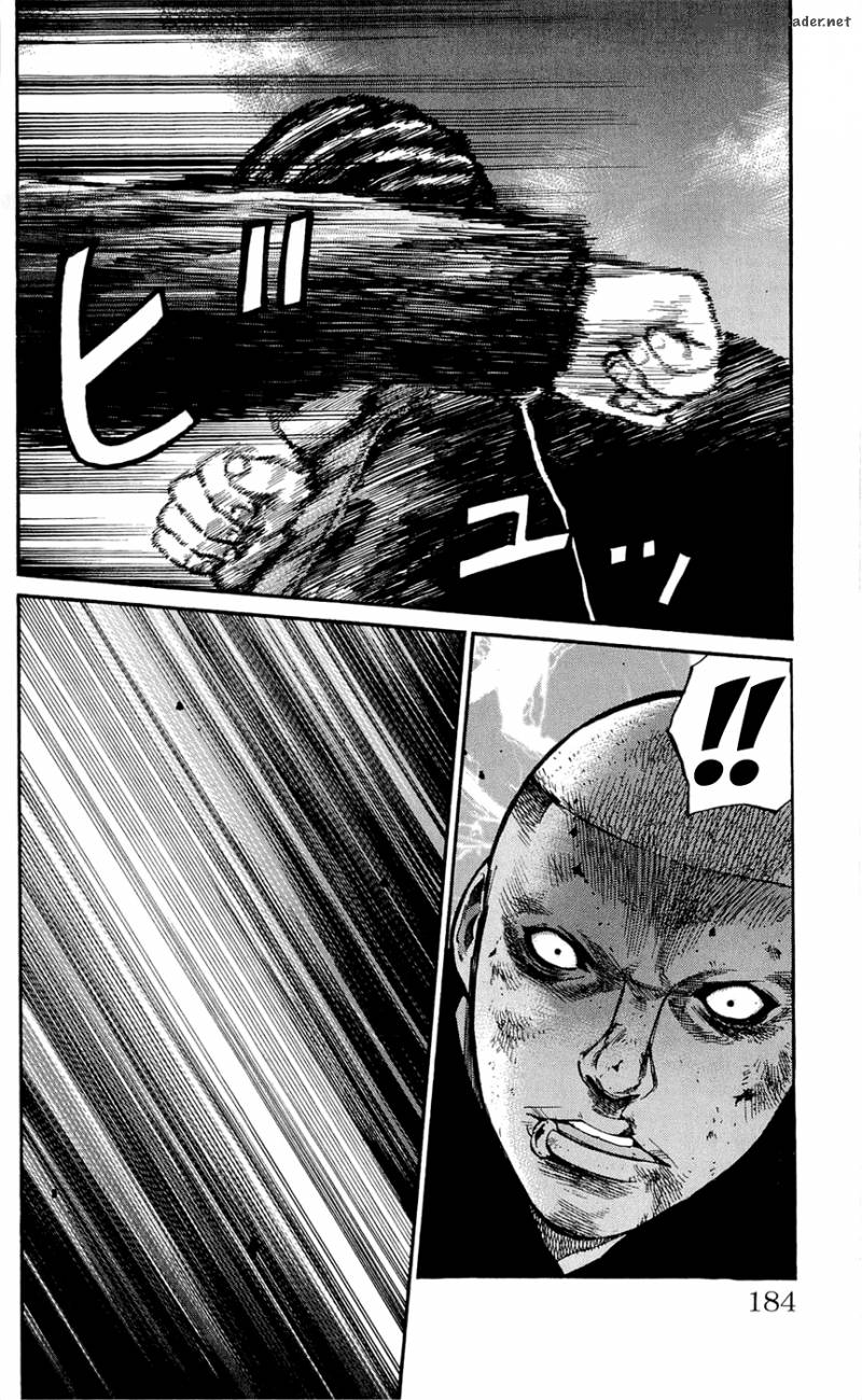 Clover Tetsuhiro Hirakawa 106 15
