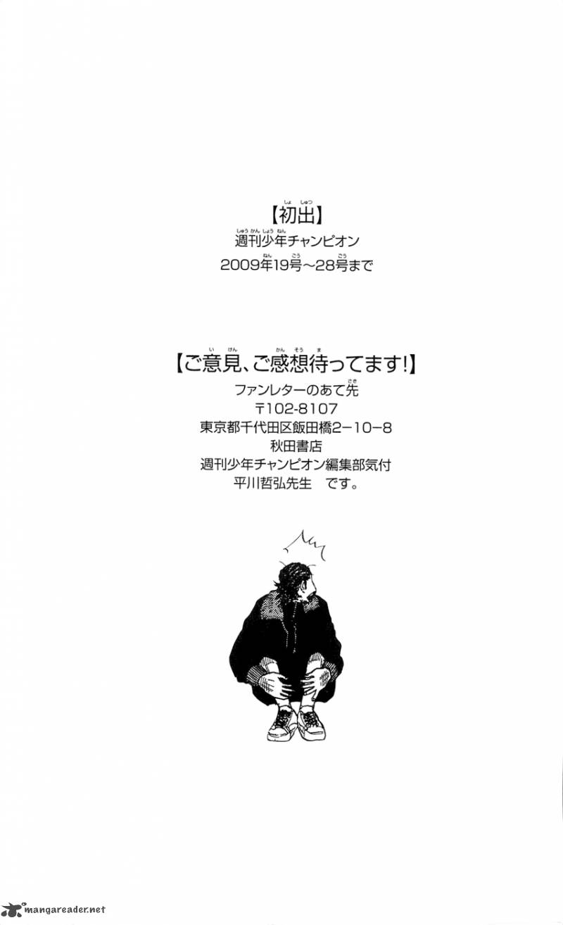 Clover Tetsuhiro Hirakawa 106 22